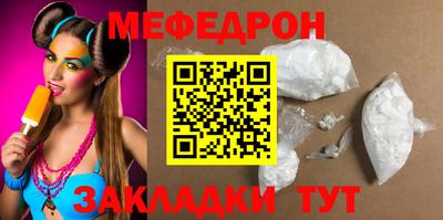 сатива Донской