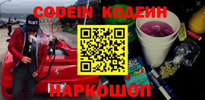 сатива Донской