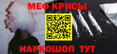 шишки Донецк