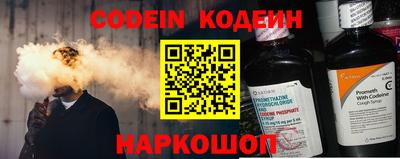 сатива Донской