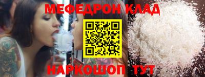 амф Дубна