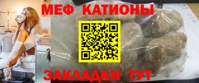 амф Дубна