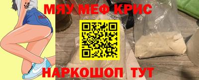 шишки Донецк