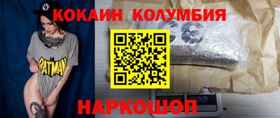 амф Дубна