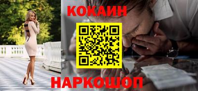 сатива Донской