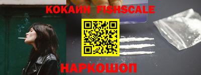 сатива Донской