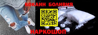 амф Дубна