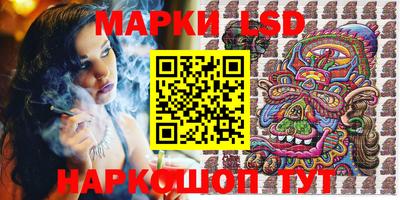 сатива Донской
