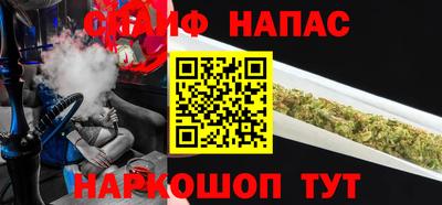 сатива Донской