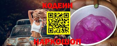 сатива Донской