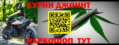 амф Дубна