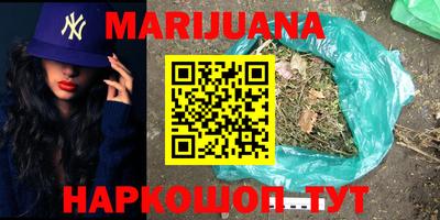амф Дубна