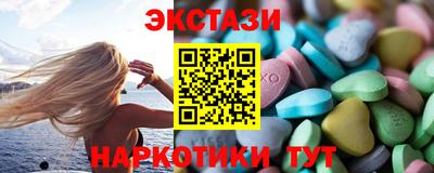сатива Донской