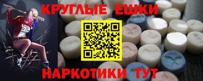 амф Дубна