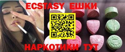 сатива Донской