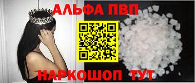 амф Дубна