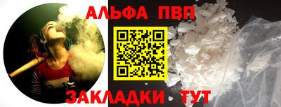амф Дубна