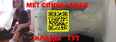 шишки Донецк