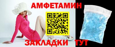 амф Дубна