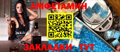 шишки Донецк