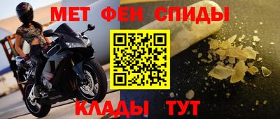 амф Дубна