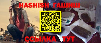 сатива Донской
