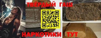 сатива Донской