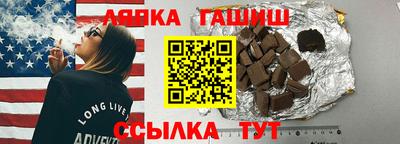 сатива Донской