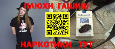 сатива Донской