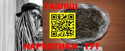 амф Дубна