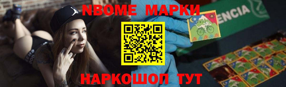 Лсд 25 экстази кислота Михайловка